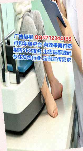 鄂尔多斯代妈生物科技门市部